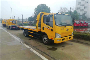 建瓯附近24小时救援车电话